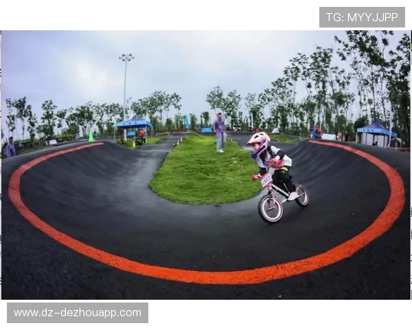 东亭镇业川运动中心泵道设计获赞，将常态化开放