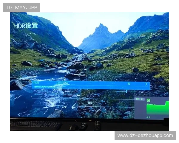 HDR高帧率直播成为标配，提升小屏观赛体验。